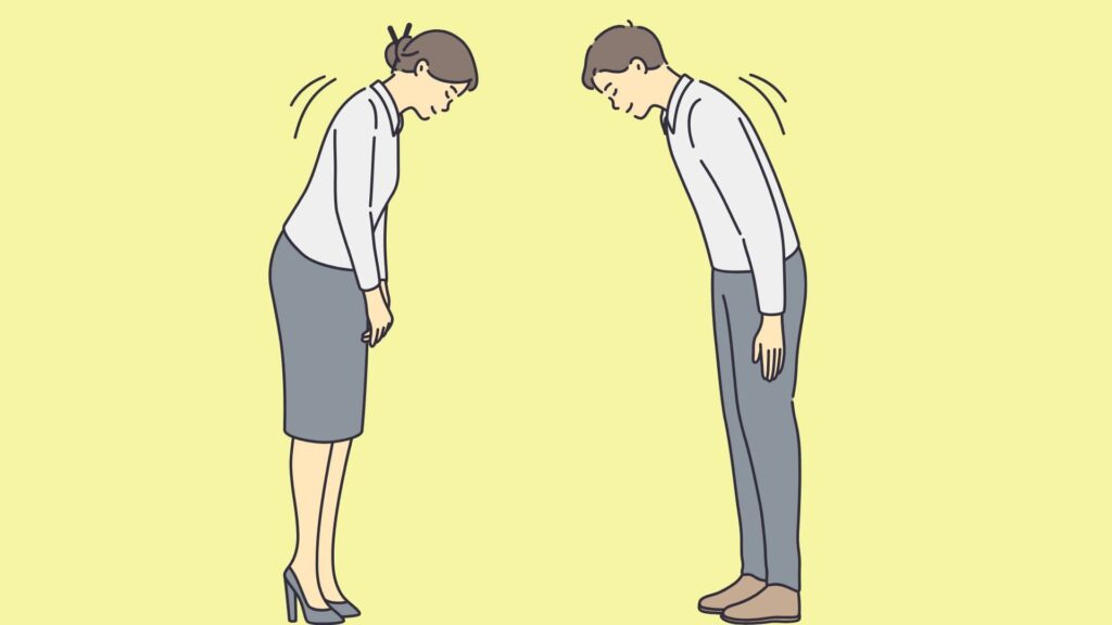 内容が分かりやすいように
